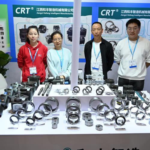 PTC ASIA Exhibition on October 24-27, 2023