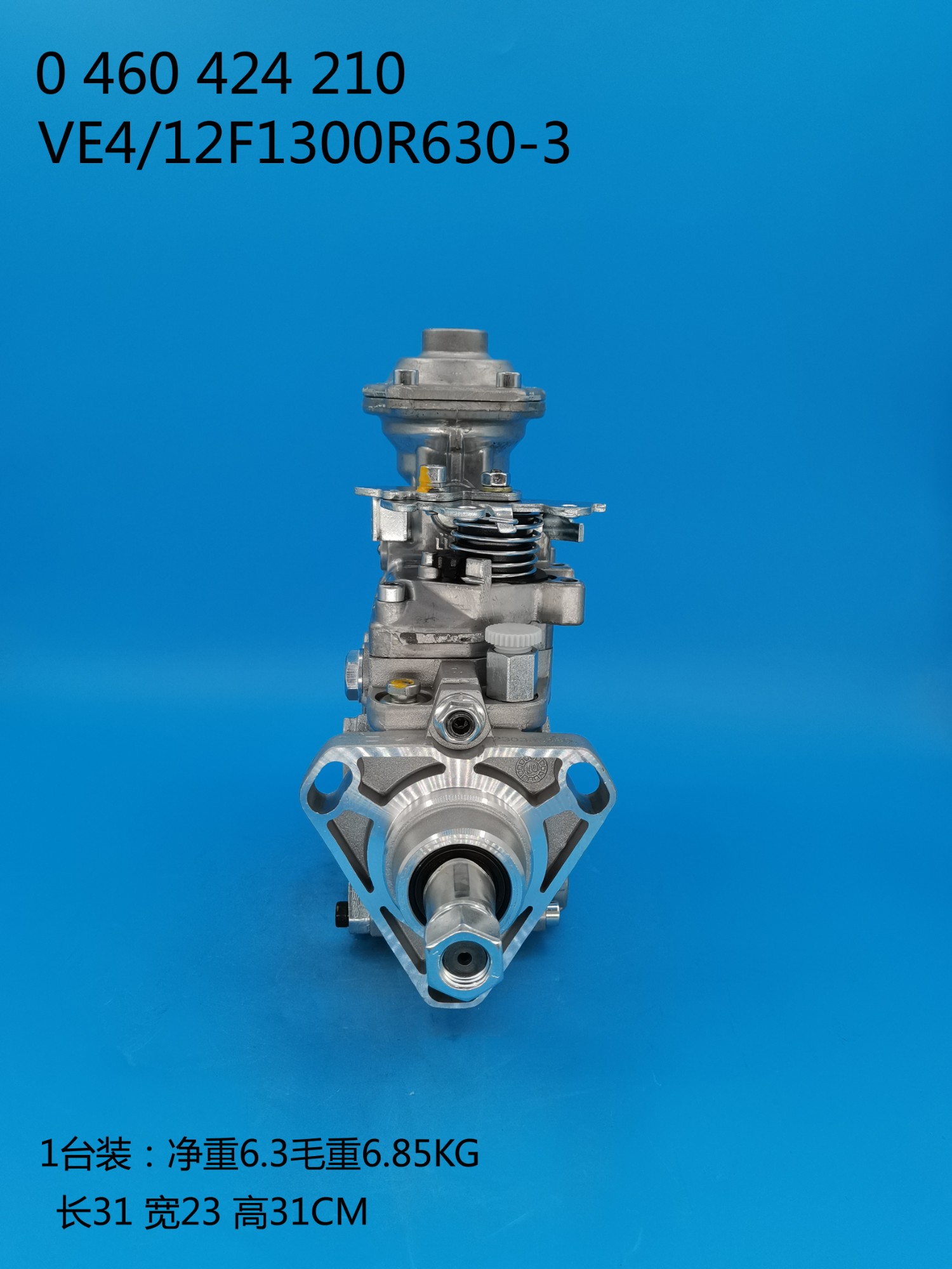 VE Diesel Fuel Injection Pump 0460424244/0 460 424 244 VE Diesel Fuel Injection Pump 0460424244/0 460 424 244