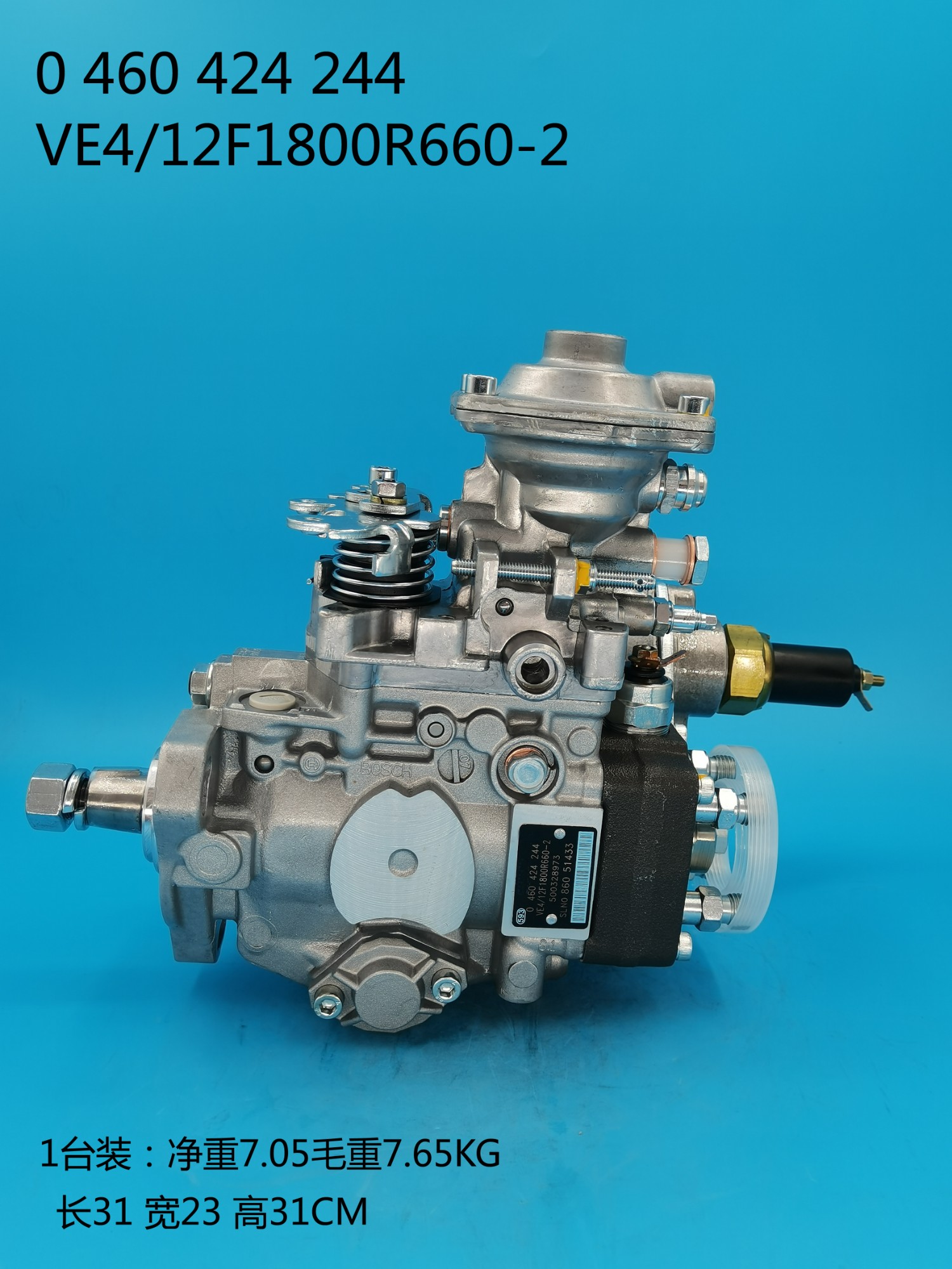 VE Diesel Fuel Injection Pump 0460424244/0 460 424 244 - Image 10 VE Diesel Fuel Injection Pump 0460424244/0 460 424 244 - Image 10
