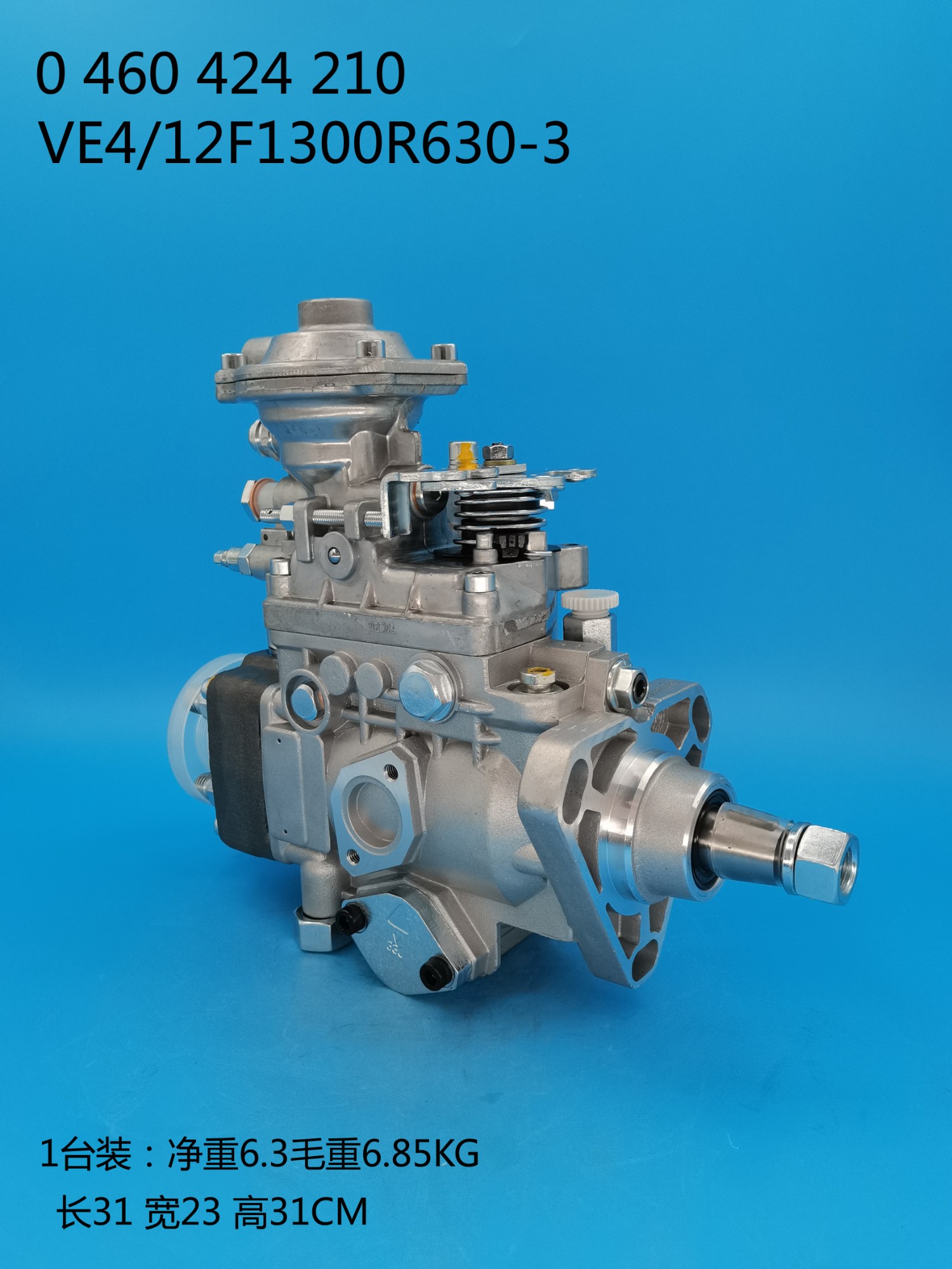 VE Diesel Fuel Injection Pump 0460424244/0 460 424 244 - Image 4 VE Diesel Fuel Injection Pump 0460424244/0 460 424 244 - Image 4