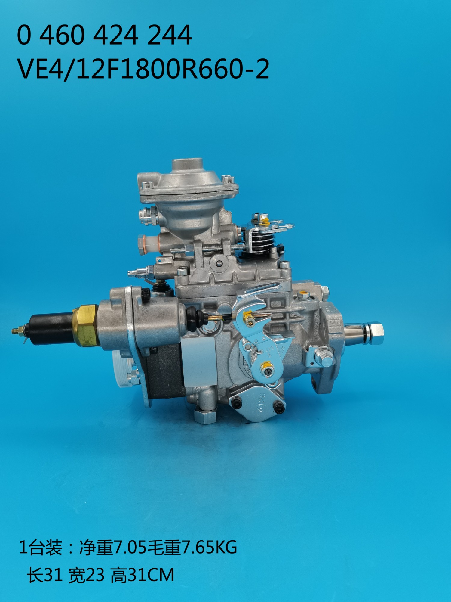 VE Diesel Fuel Injection Pump 0460424244/0 460 424 244 - Image 6 VE Diesel Fuel Injection Pump 0460424244/0 460 424 244 - Image 6