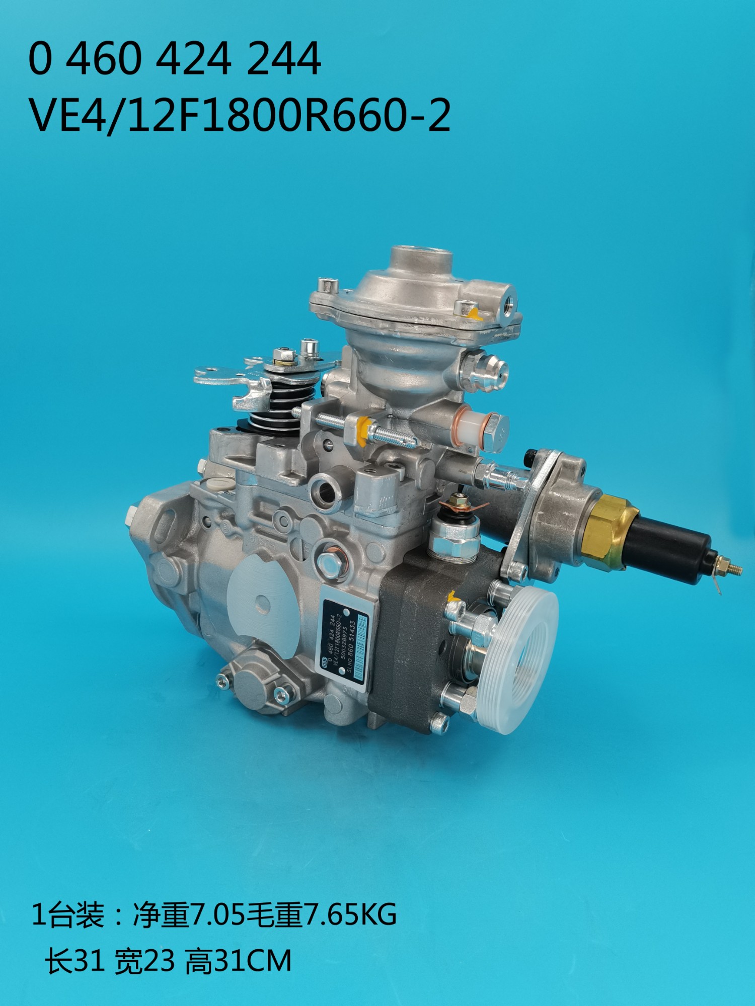 VE Diesel Fuel Injection Pump 0460424244/0 460 424 244 - Image 7 VE Diesel Fuel Injection Pump 0460424244/0 460 424 244 - Image 7