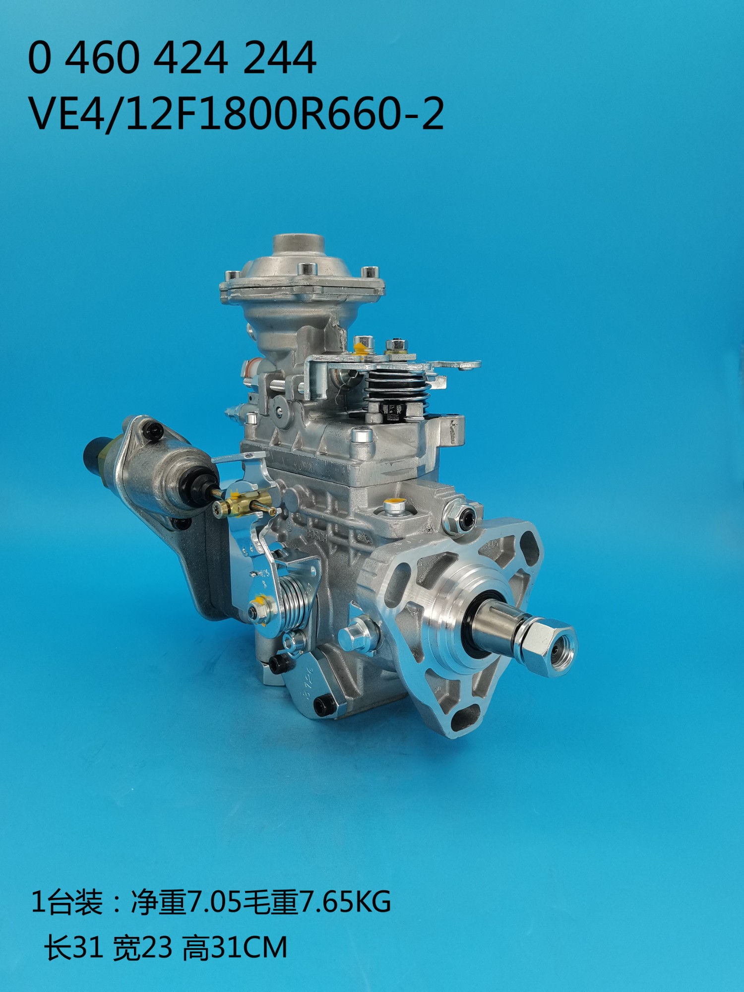 VE Diesel Fuel Injection Pump 0460424244/0 460 424 244 - Image 8 VE Diesel Fuel Injection Pump 0460424244/0 460 424 244 - Image 8