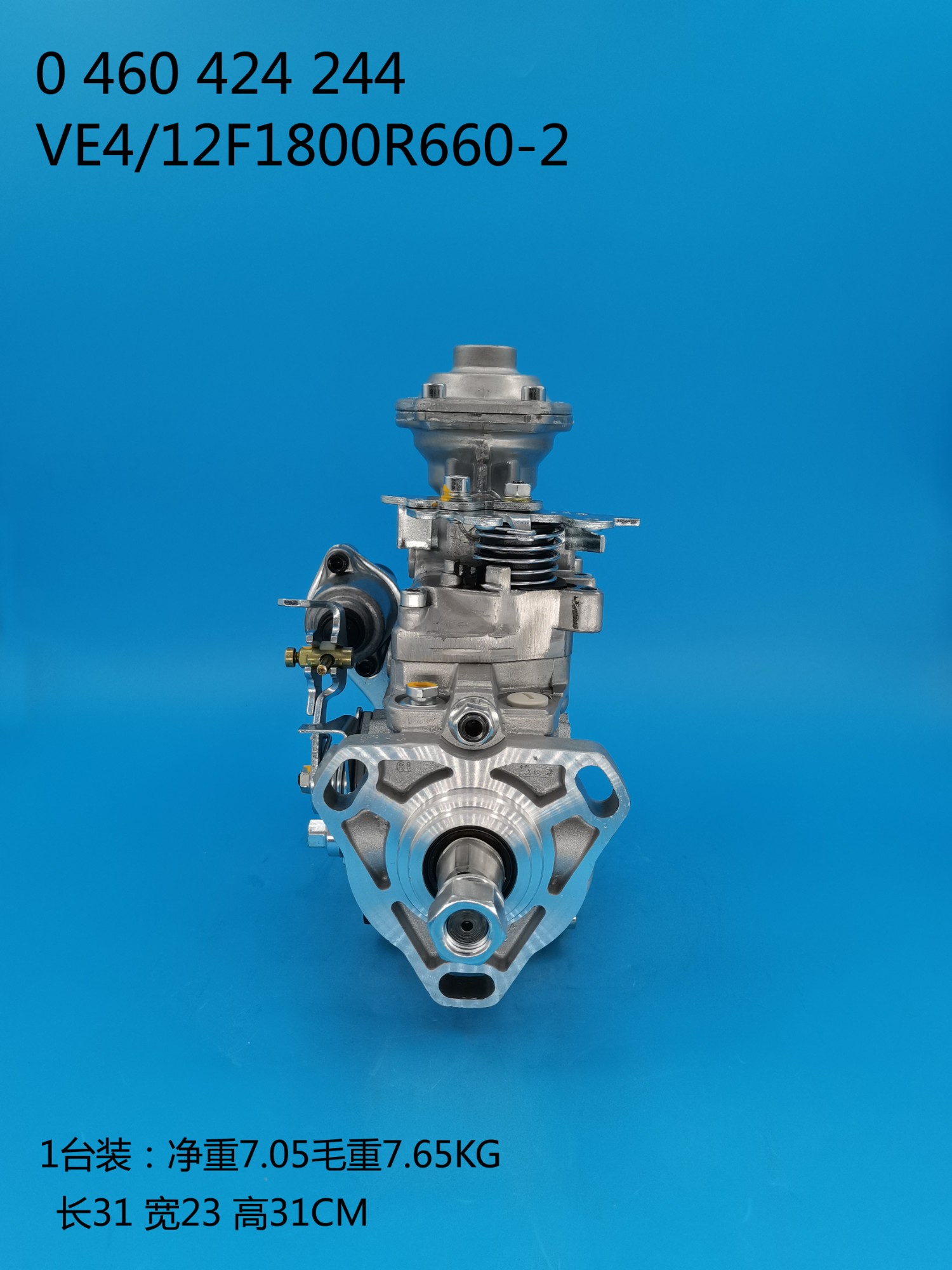 VE Diesel Fuel Injection Pump 0460424244/0 460 424 244 - Image 9 VE Diesel Fuel Injection Pump 0460424244/0 460 424 244 - Image 9