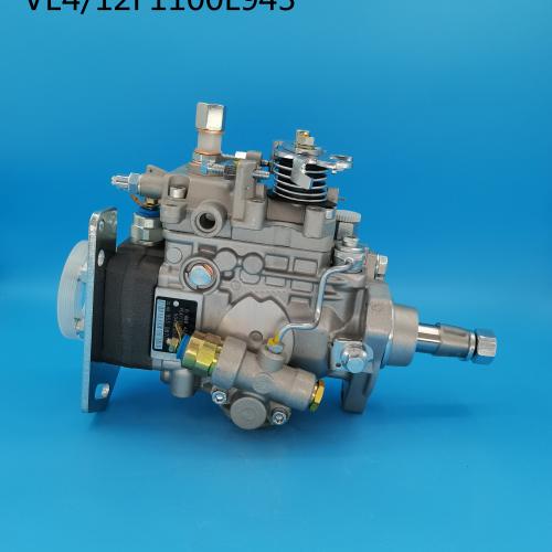 VE Diesel Fuel Injection Pump 0460424275/0 460 424 275
