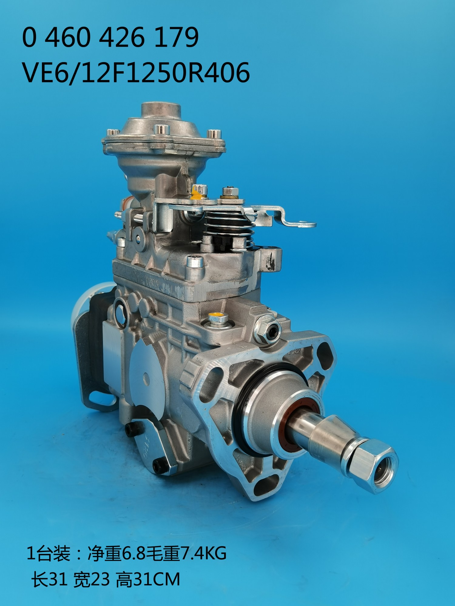 VE Diesel Fuel Injection Pump 0460426179/0 460 426 179 VE Diesel Fuel Injection Pump 0460426179/0 460 426 179