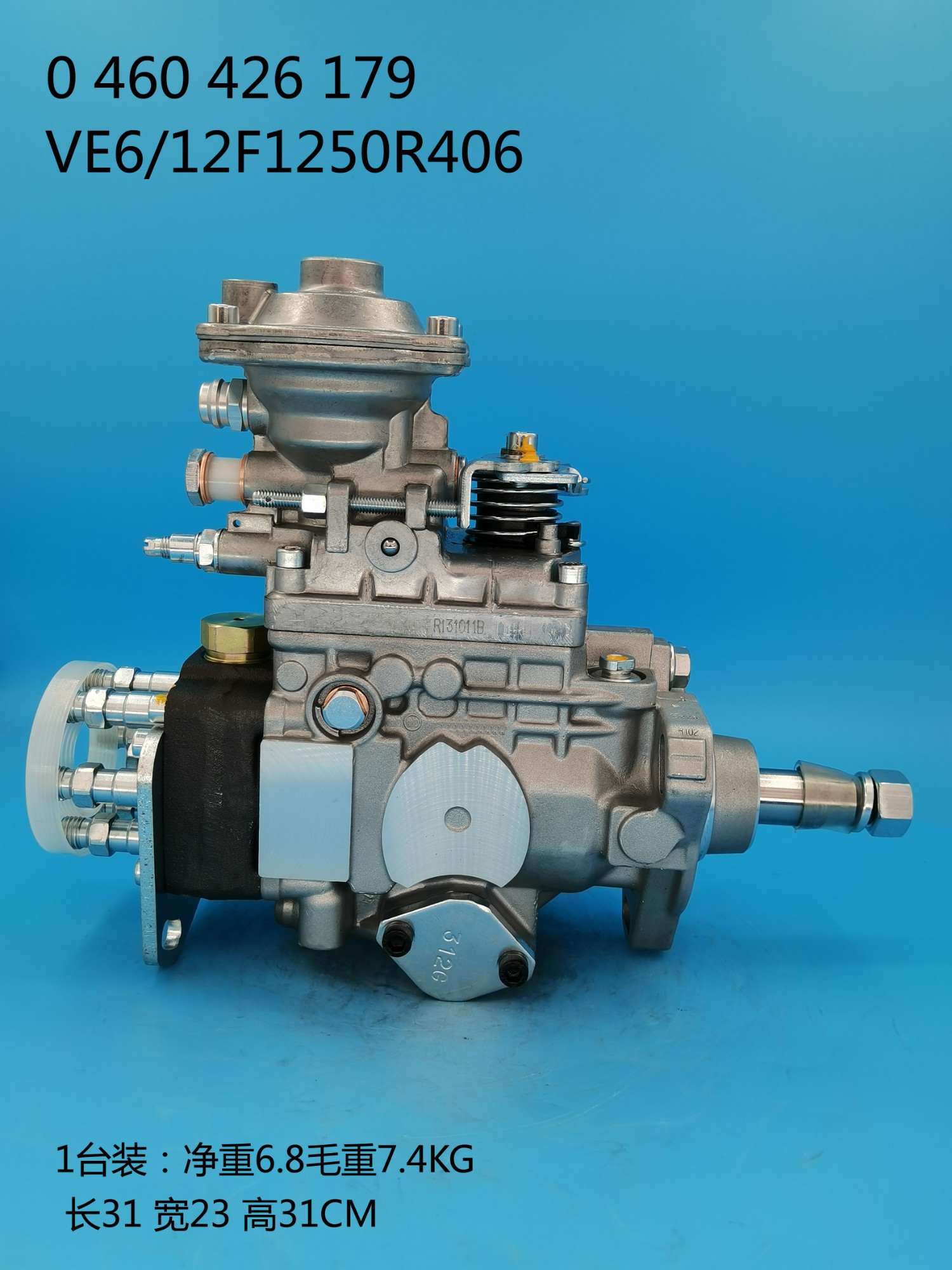 VE Diesel Fuel Injection Pump 0460426179/0 460 426 179 - Image 4 VE Diesel Fuel Injection Pump 0460426179/0 460 426 179 - Image 4
