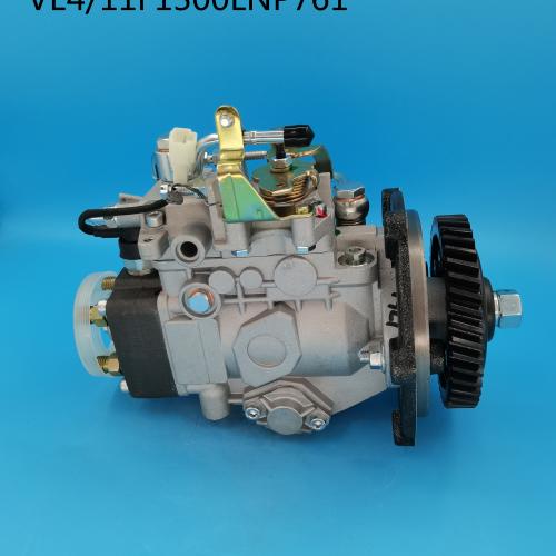 VE Diesel Fuel Injection Pump 104641-6731
