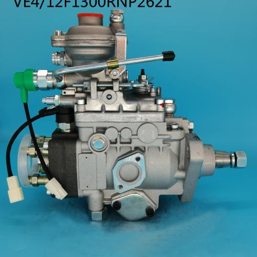 VE Diesel Fuel Injection Pump 104642-7632