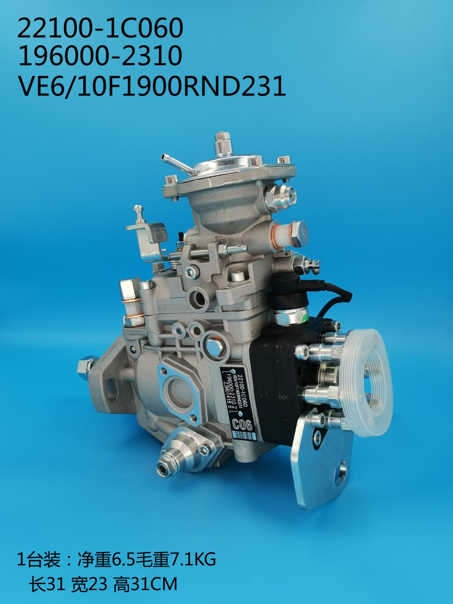 VE Diesel Fuel Injection Pump 196000-2310 VE Diesel Fuel Injection Pump 196000-2310