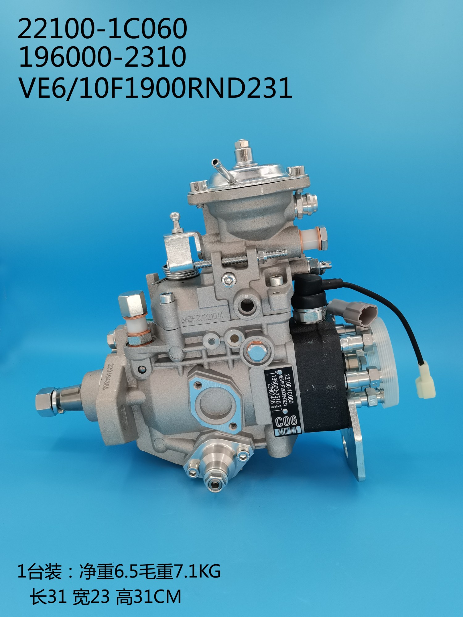 VE Diesel Fuel Injection Pump 196000-2310 - Image 3 VE Diesel Fuel Injection Pump 196000-2310 - Image 3